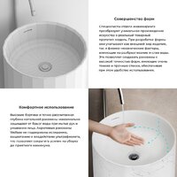 Wellsee Chalice Perfection 230619000 (отдельностоящий, без отверстия под смеситель, цвет матовый белый мрамор/глянцевый белый) Image #5