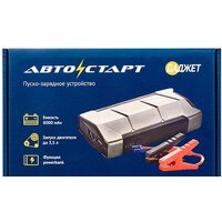 Даджет АвтоСтарт Image #10