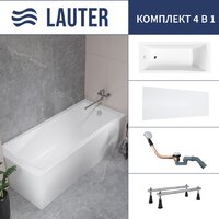 Lauter Aurora 150x70 21010050 (с ножками, лицевым экраном и сифоном 21Y11030 хром)