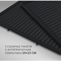 Polaris PGP 2302D Image #11