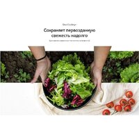 Холодильник LG DoorCooling+ GC-B509ANPW - Превью изображения №19 — Интернет-Магазин TECNO.BY