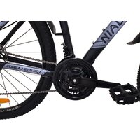 Nialanti ForsaJ MD 27.5 р.19.5 2024 (разобранный, графитовый матовый) Image #13