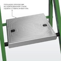 Новая высота NV 1130 1130106-021 (6 ступеней) Image #10