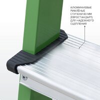 Новая высота NV 1130 1130106-021 (6 ступеней) Image #6