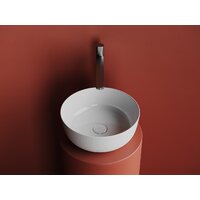 Ceramica Nova CN6073 (белый) Image #6