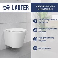 Lauter Longer 2110822 + Breez 21GN7072BM Image #2