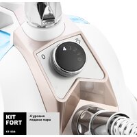 Отпариватель Kitfort KT-938 - Превью изображения №6 — Интернет-Магазин TECNO.BY