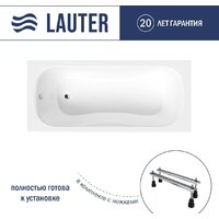 Lauter Sophia 140 21205140 (с ножками)