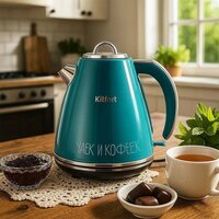 Kitfort KT-6748 Image #2