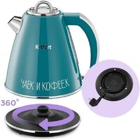 Kitfort KT-6748 Image #6