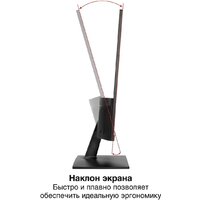 Монитор ExeGate ProSmart EH2400 EX300419RUS - Превью изображения №2 — Интернет-Магазин TECNO.BY