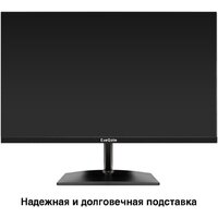 Монитор ExeGate ProSmart EH2400 EX300419RUS - Превью изображения №3 — Интернет-Магазин TECNO.BY