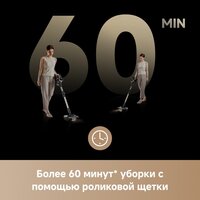 Пылесос Trouver Cordless Vacuum Cleaner J40 V2517 (евровилка) - Превью изображения №14 — Интернет-Магазин TECNO.BY