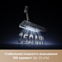 Пылесос Trouver Cordless Vacuum Cleaner J40 V2517 (евровилка) - Превью изображения №9 — Интернет-Магазин TECNO.BY