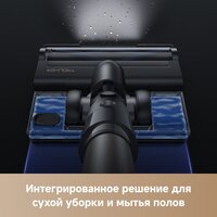 Пылесос Trouver Cordless Vacuum Cleaner J40 V2517 (евровилка) - Превью изображения №11 — Интернет-Магазин TECNO.BY