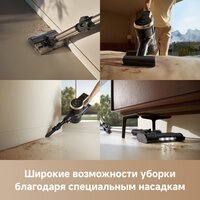 Пылесос Trouver Cordless Vacuum Cleaner J40 V2517 (евровилка) - Превью изображения №16 — Интернет-Магазин TECNO.BY