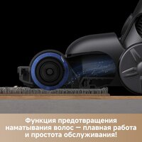 Пылесос Trouver Cordless Vacuum Cleaner J40 V2517 (евровилка) - Превью изображения №13 — Интернет-Магазин TECNO.BY