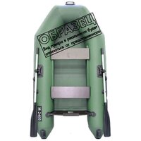 Муссон 2400 (серый) Image #3