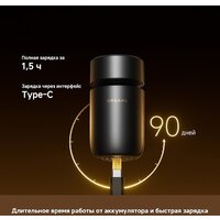 Электробритва Dreame S7 AS01A (черный) - Превью изображения №12 — Интернет-Магазин TECNO.BY