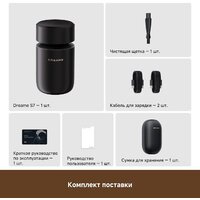 Электробритва Dreame S7 AS01A (черный) - Превью изображения №6 — Интернет-Магазин TECNO.BY