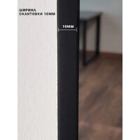 eMZe 45x77 LED.UV.45.77.CHE (черный с УФ-окантовкой и подсветкой) Image #5