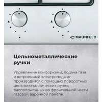 Варочная панель MAUNFELD EGHG.32.2CB/G - Превью изображения №26 — Интернет-Магазин TECNO.BY