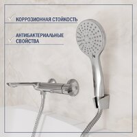 Смеситель Lauter Velvet 21СК6696С с лейкой Living Daisy 21S10167 - Превью изображения №6 — Интернет-Магазин TECNO.BY