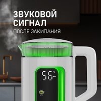 Электрический чайник Weissgauff WK 1520 Dw Touch BodyCool - Превью изображения №23 — Интернет-Магазин TECNO.BY