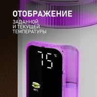 Электрический чайник Weissgauff WK 1520 Dw Touch BodyCool - Превью изображения №17 — Интернет-Магазин TECNO.BY