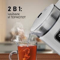 Электрический чайник Weissgauff WK 1520 Dw Touch BodyCool - Превью изображения №20 — Интернет-Магазин TECNO.BY