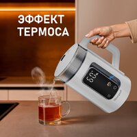 Электрический чайник Weissgauff WK 1520 Dw Touch BodyCool - Превью изображения №13 — Интернет-Магазин TECNO.BY