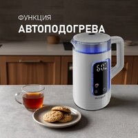 Электрический чайник Weissgauff WK 1520 Dw Touch BodyCool - Превью изображения №22 — Интернет-Магазин TECNO.BY
