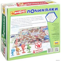 Звезда Фиксики. Починялки 8931 Image #5