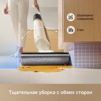 Вертикальный моющий пылесос Trouver Wet and Dry Vacuum K30 HMH14A (евровилка) - Превью изображения №7 — Интернет-Магазин TECNO.BY