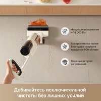 Вертикальный моющий пылесос Trouver Wet and Dry Vacuum K30 HMH14A (евровилка) - Превью изображения №5 — Интернет-Магазин TECNO.BY