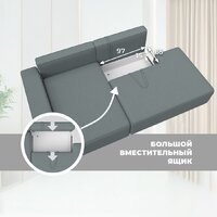 Лига диванов Лига-079 левый 129813L (рогожка амур 07 серый) Image #11