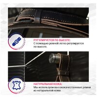 Doratiz Джек 51 2711.903 (кожаный ремень) Image #10