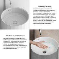 Wellsee Chalice Perfection 230618000 (отдельностоящий, без отверстия под смеситель, цвет матовый серый мрамор/глянцевый белый) Image #5