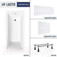 Lauter Aurora 170x75 21010075 (с ножками, лицевым и торцевым экранами)