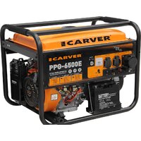 Carver PPG-6500E