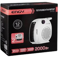 Тепловентилятор Engy EN-501 (белый) - Превью изображения №5 — Интернет-Магазин TECNO.BY