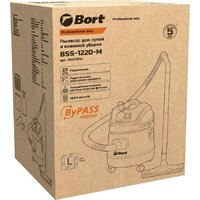 Пылесос Bort BSS-1220-M - Превью изображения №21 — Интернет-Магазин TECNO.BY