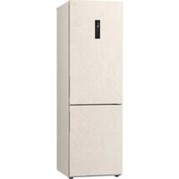 Холодильник LG DoorCooling+ GC-B459AEMW - Превью изображения №3 — Интернет-Магазин TECNO.BY