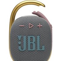 JBL Clip 4 (серый/золотистый) Image #2