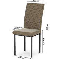 Mio Tesoro Bellagio (черный/латте) Image #6