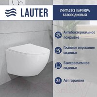 Lauter Sulzdorf + Breez 21GN7072BM (белый с микролифтом) Image #2