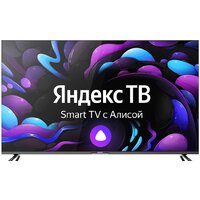 CENTEK CT-8575 Smart