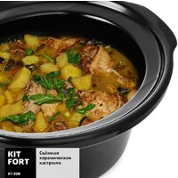 Kitfort KT-208 Image #4