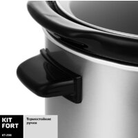 Kitfort KT-208 Image #5