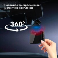 Видеорегистратор-GPS информатор (2в1) Inspector Tango - Превью изображения №8 — Интернет-Магазин TECNO.BY